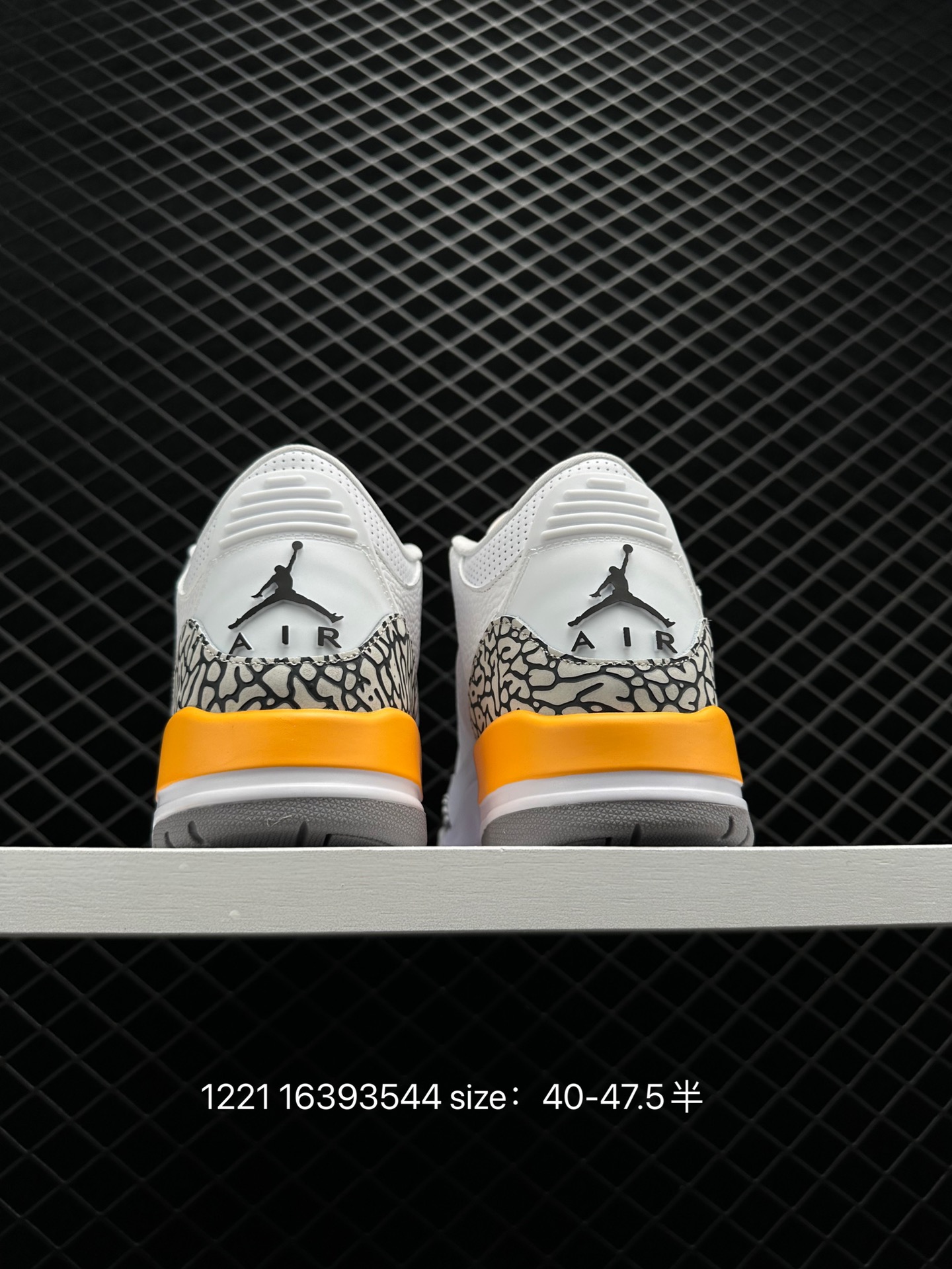 A Ma Maniere x Air Jordan 3 